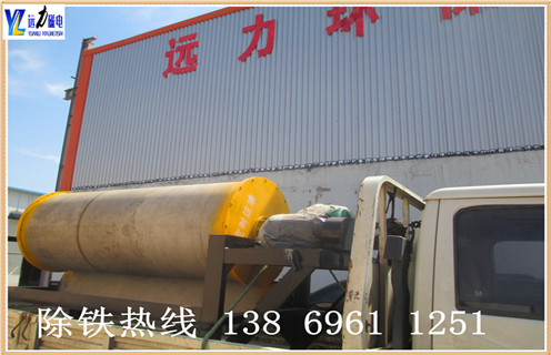磁選機(jī)廠家，磁選機(jī)廠家提高磁選機(jī)工作效率有妙招_磁選機(jī)廠家提高磁選機(jī)工作效率有妙招皮帶及結(jié)構(gòu)價(jià)格磁選機(jī)廠家提高磁選機(jī)工作效率有妙招皮帶及結(jié)構(gòu)價(jià)格