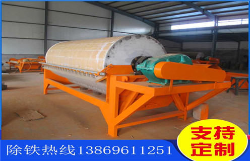 強(qiáng)磁滾筒磁選機(jī)，湖北強(qiáng)磁滾筒磁選機(jī)-湖北強(qiáng)磁滾筒磁選機(jī)不吸鐵如何處理