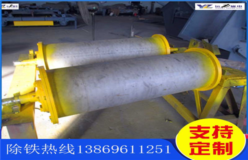 永磁滾筒，吉林永磁滾筒廠家排名_滾筒磁選機多少錢一臺，吉林永磁滾筒廠家排名內(nèi)部結(jié)構(gòu)圖